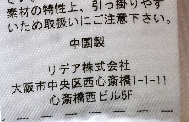 お買い得，定番人気 圧倒的清潔感 ICHORAI イラコイ ホワイト メンズ 紳士 カジュアル ブレザー テーラード パンツ シングル ジャケット サイズ M