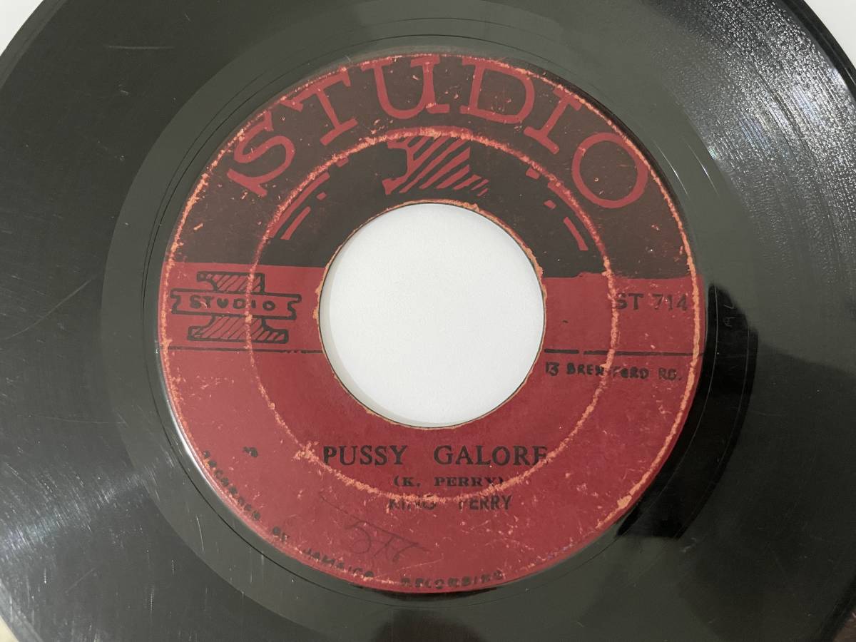 Roland The Soul Alphonso & Brothers - Skatalites And