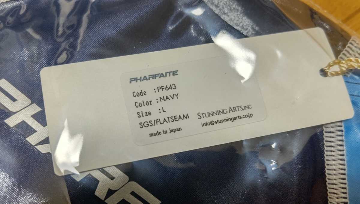 パルフェット PHARFAITE〈SGS素材〉フラットシーマーレーシングスイム