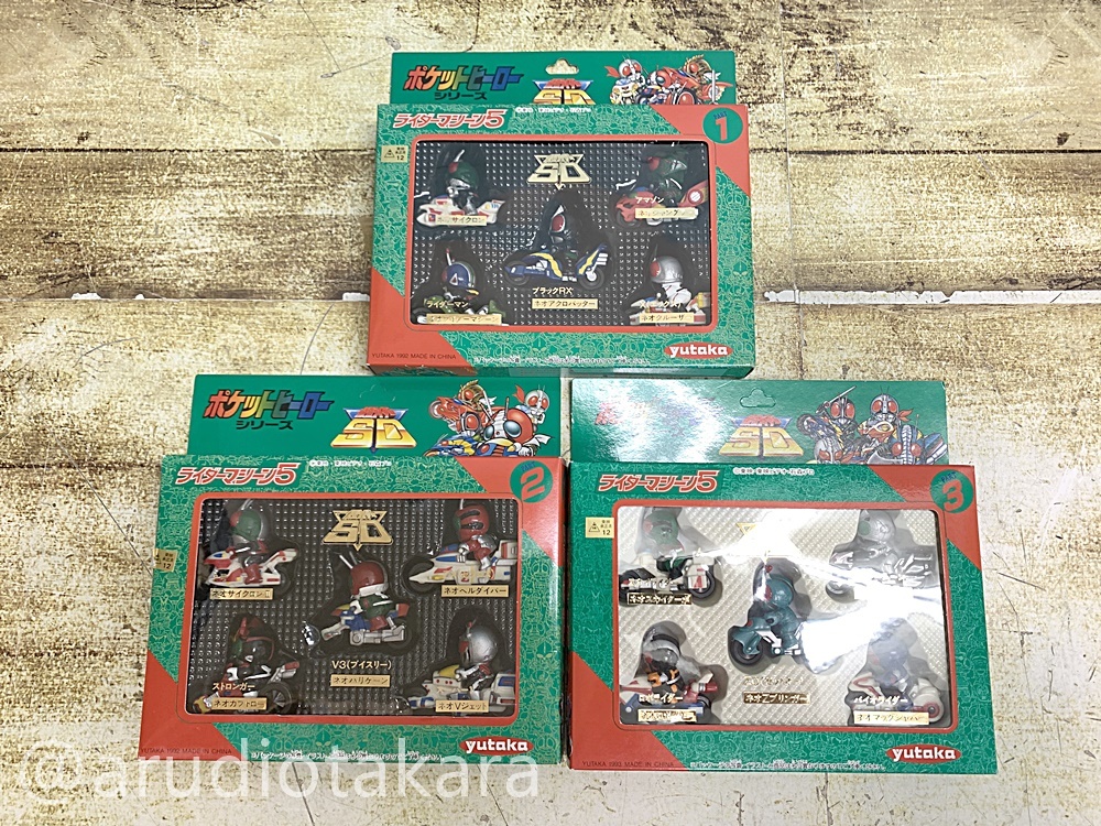 未来戦隊タイムレンジャー タイムフライヤー&レンジャーセット