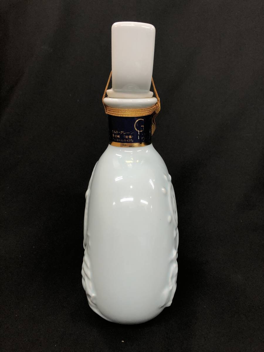 GLORIA MARINE SENSE】三楽オーシャン グロリア マリンセンス 陶器