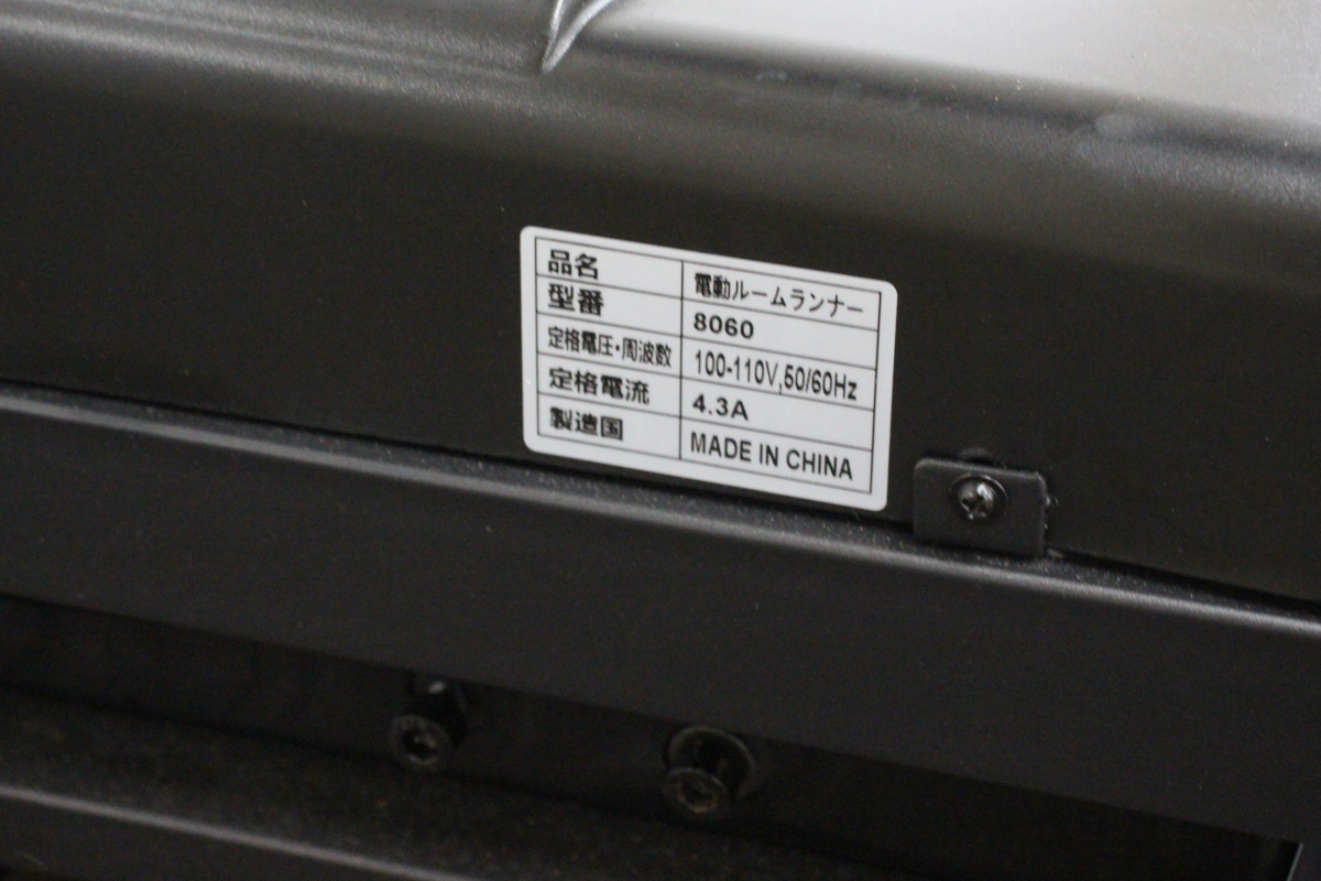 行董】BTM 電動ルームランナー 8060 ルームランナー 家庭用 室内 