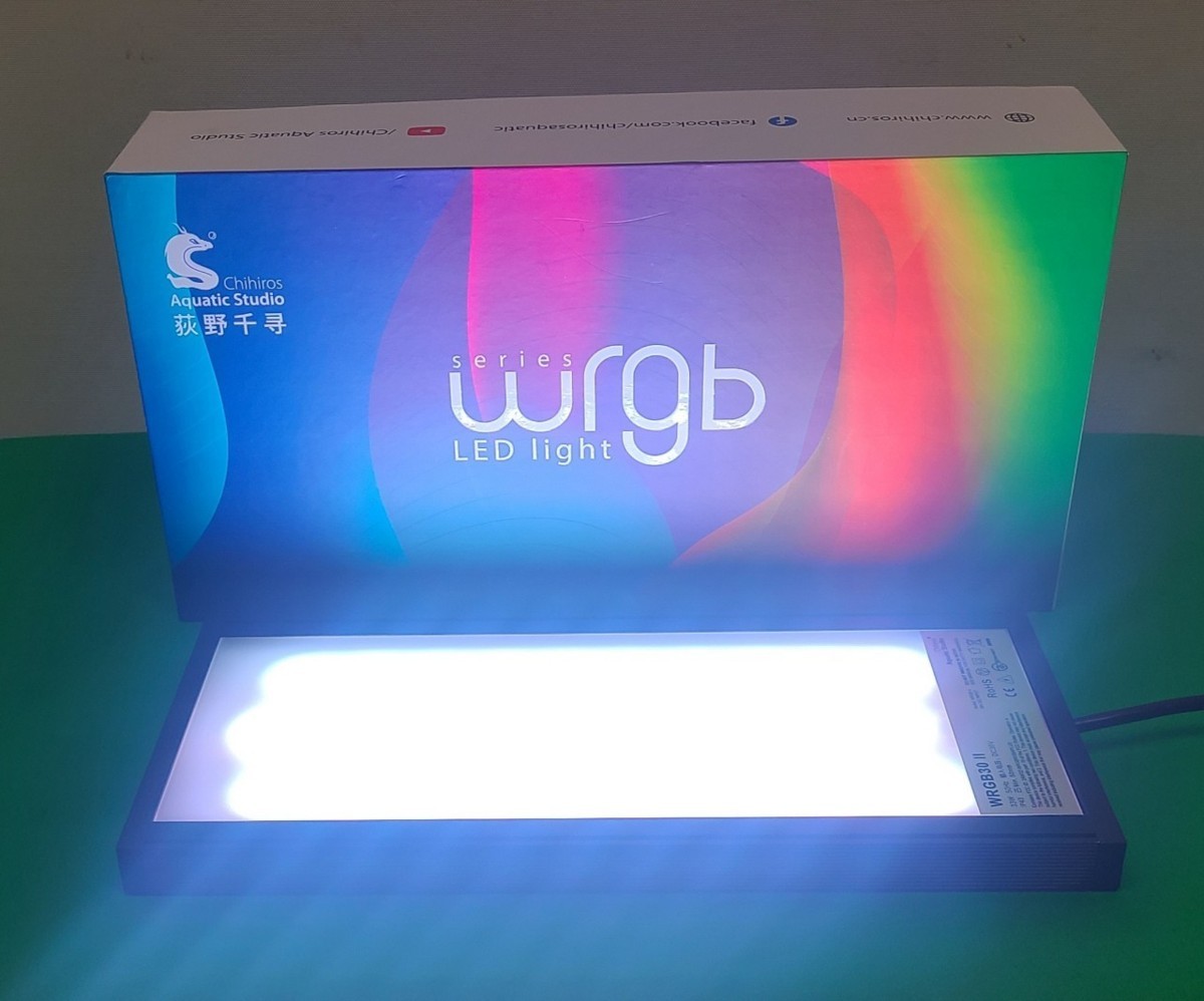 Chihiros Aquatic Studio 「WRGBII30」 LEDライト 千尋 照明 遮光版