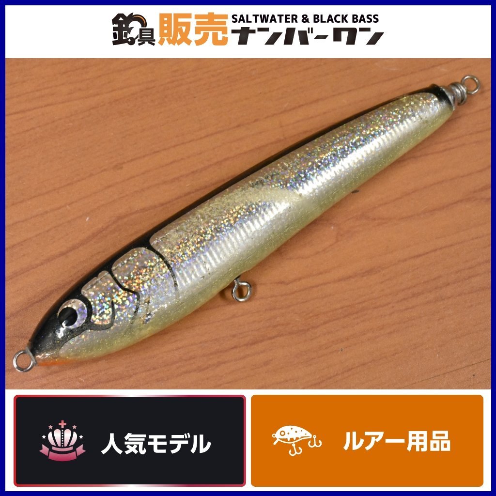 カーペンターガンマ105　　GT－γ105 売り出し廉価 【人気モデル】カーペンター GT-γ 105 Carpenter GT γ