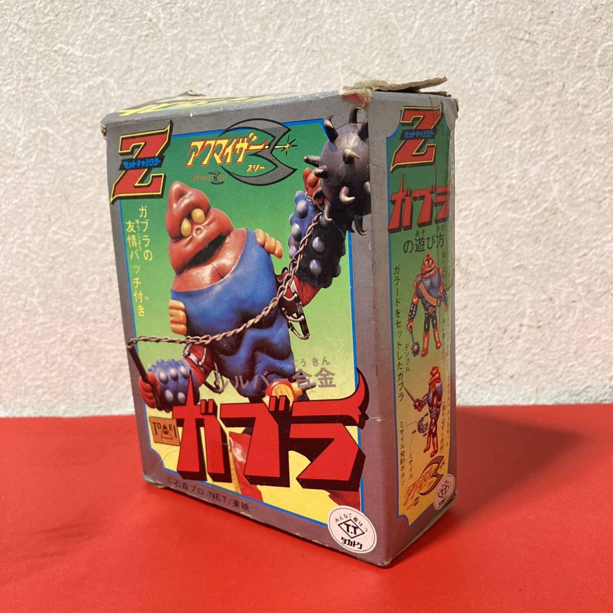 新品】タカトクZキャラクター シルバー合金「アクマイザー3 ガブラ