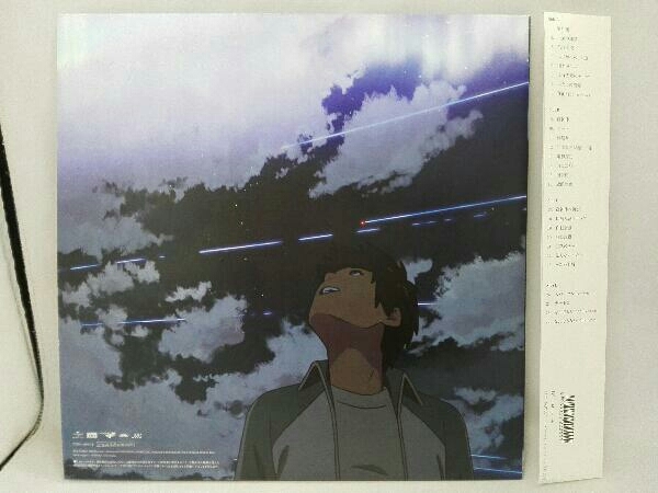 RADWIMPS 君の名は。LP2枚組、CD＋DVD＋BOOK 君の名は Radwimps 公式通販