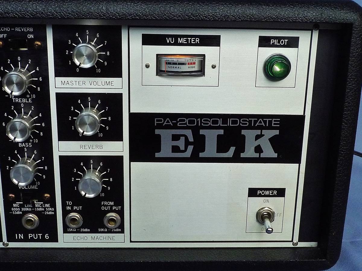 ELK VOCAL AMP PA-201（180W パワードミキサー） 動作品