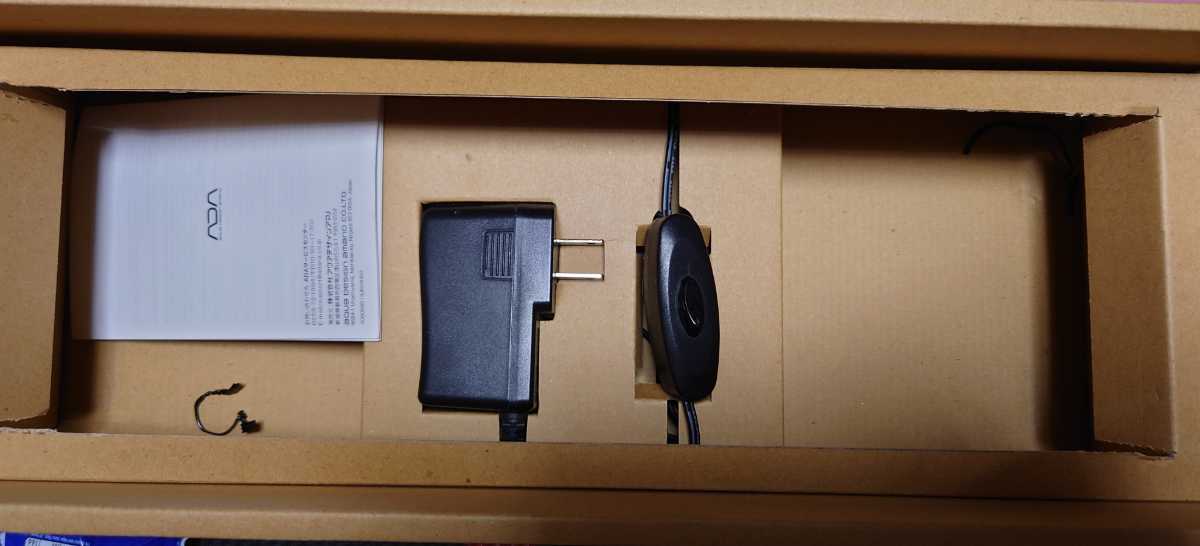ADA アクアスカイ361 ADA 0 アクアスカイG アクアスカイG301⁄361用照明