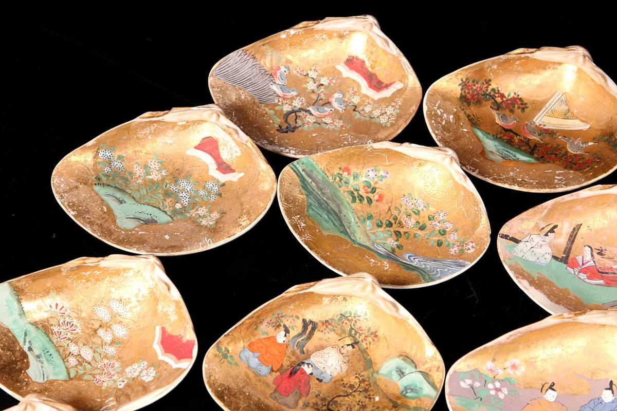 ひな祭り はまぐりの貝合わせ 手書きかな百人一首 源氏物語絵巻