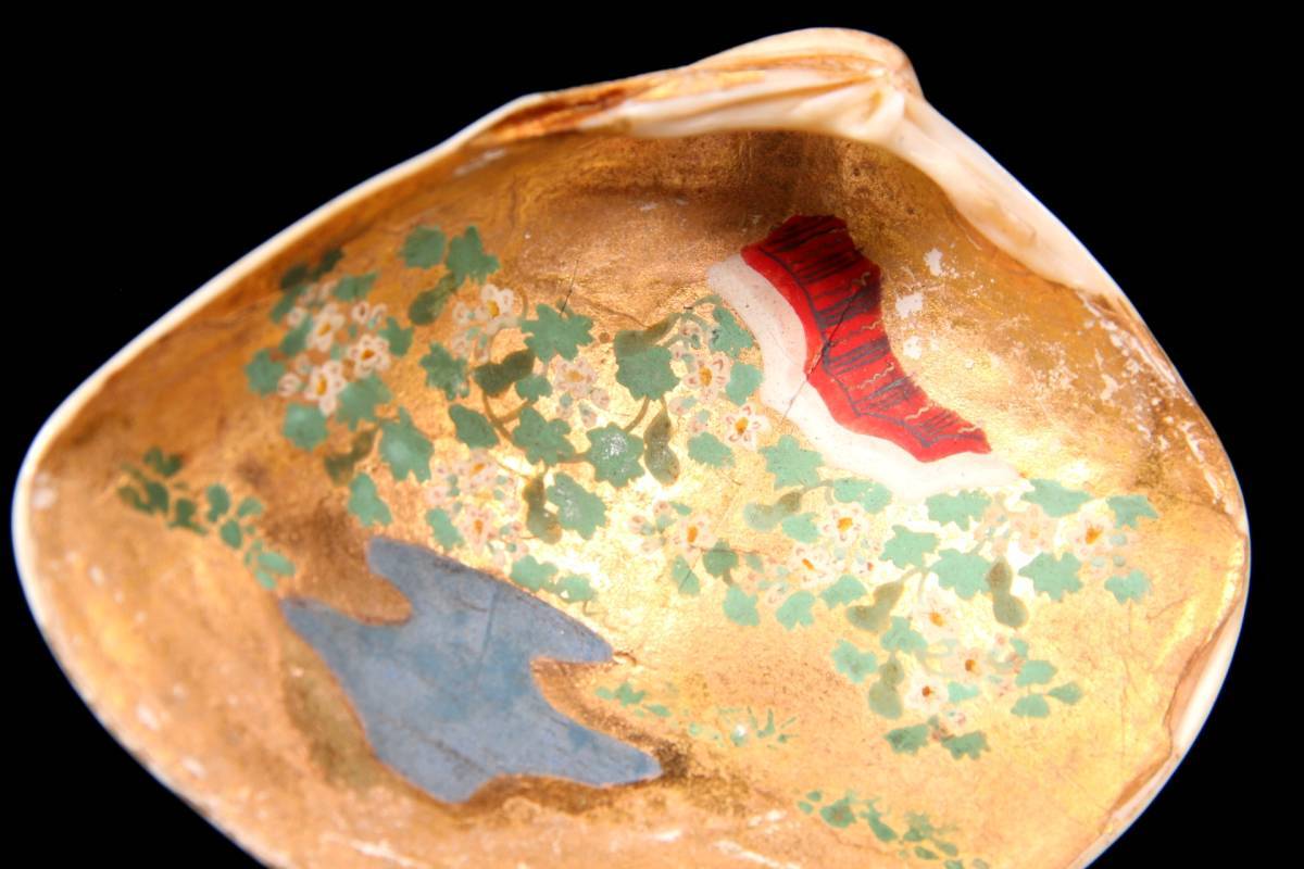 ひな祭り はまぐりの貝合わせ 手書きかな百人一首 源氏物語絵巻 ひな祭り はまぐりの貝合わせ 手書きかな百人一首 源氏物語絵巻