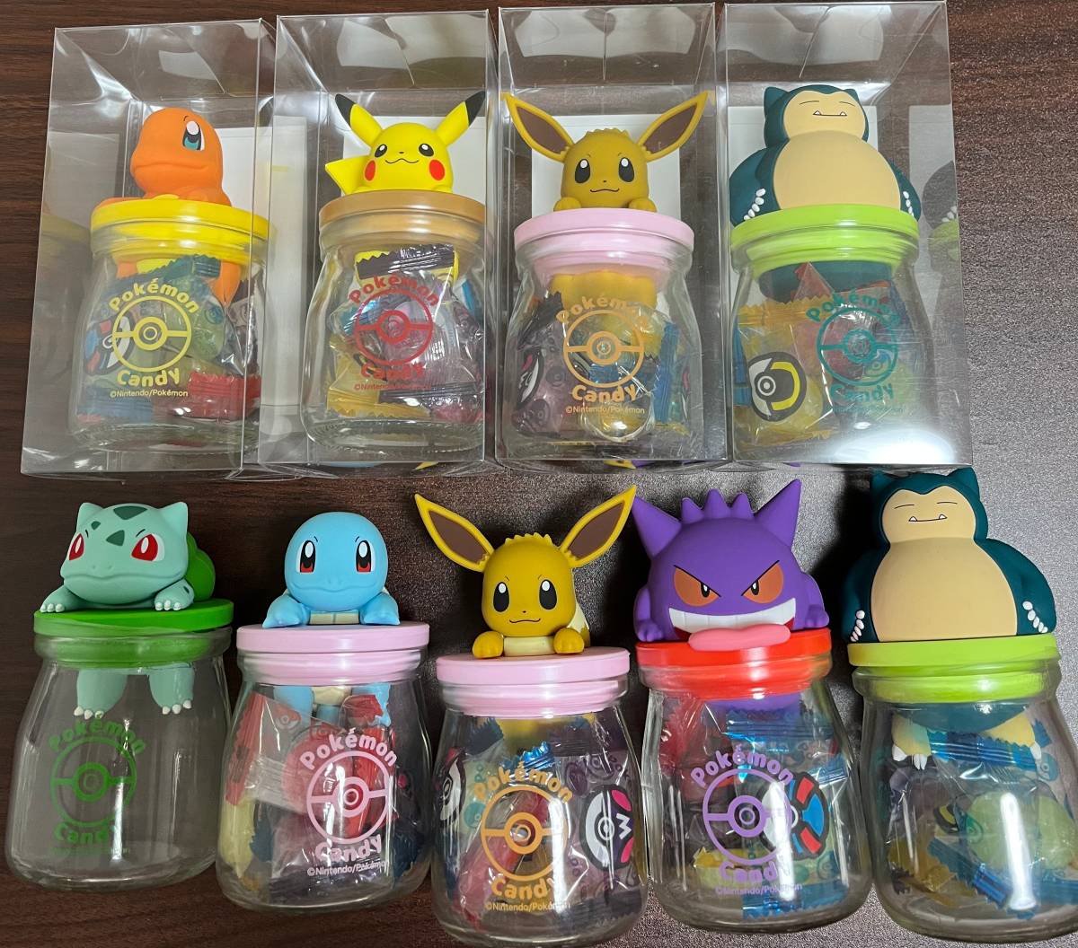 21年新作入荷 キャンディボトル ミッフィー すみっコぐらし まとめ売り Atak Com Br 21年新作入荷 キャンディボトル ミッフィー すみっコぐらし まとめ売り Atak Com Br