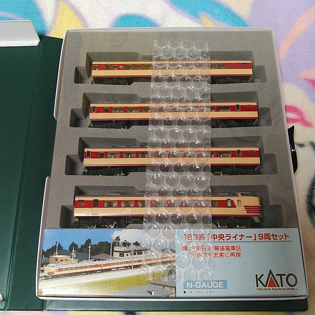 カトー KATO 183系電車（中央ライナー）9両セット 10-488 ABセット N 