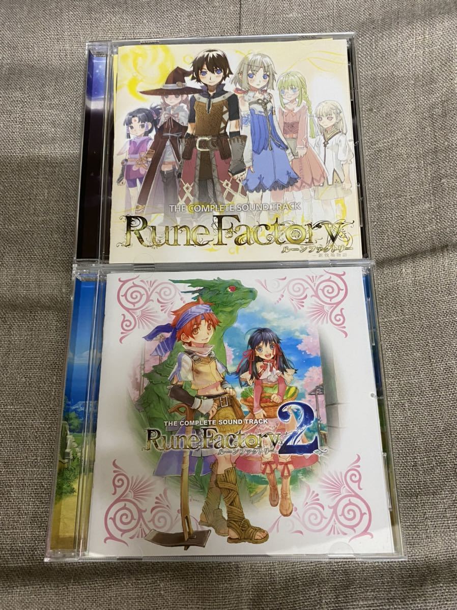 ルーンファクトリー ザ・コンプリートサウンドトラック ルーンファクトリー2 サウンドトラック ザ・コンプリート CD｜Yahoo Rune - ルーンファクトリー』全56曲を収録した ー新牧場物語ー ルンファク『龍の国 : 春 RuneFactory ルーンファクトリーフロンティア ルーンファクトリー（CD・DVD）の通販