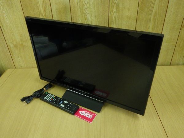 動作保証□SONY ソニー BRAVIA ブラビア 液晶テレビ 2017年製 24V型/24