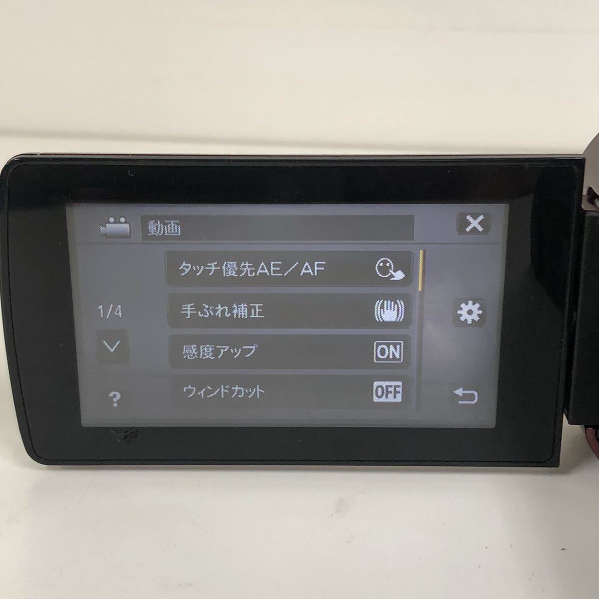 JVC Everio GZ-HM460-R HDカメラ デジタルビデオカメラ 2011年製