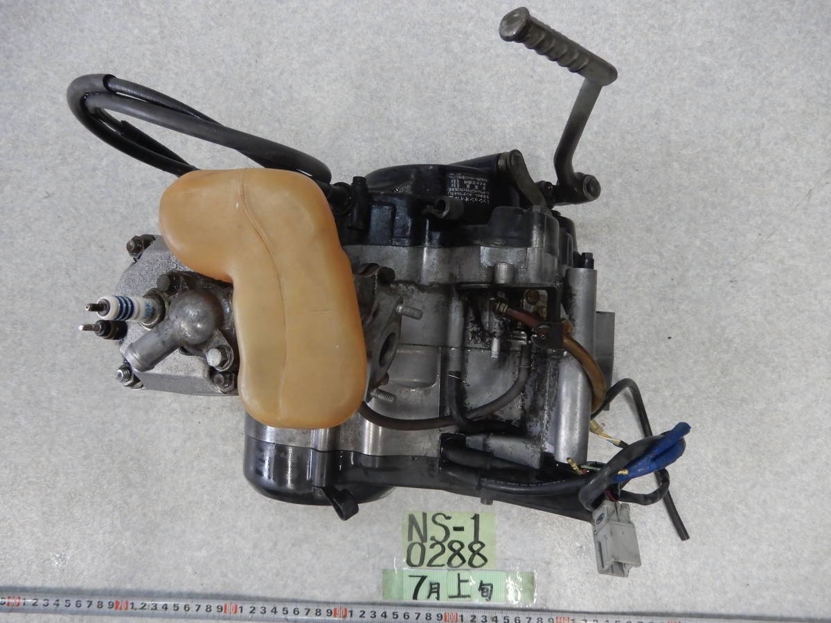 0288 AC12 AC08E NS-1 始動確認済み エンジン 160サイズ ホンダ NS1 N1