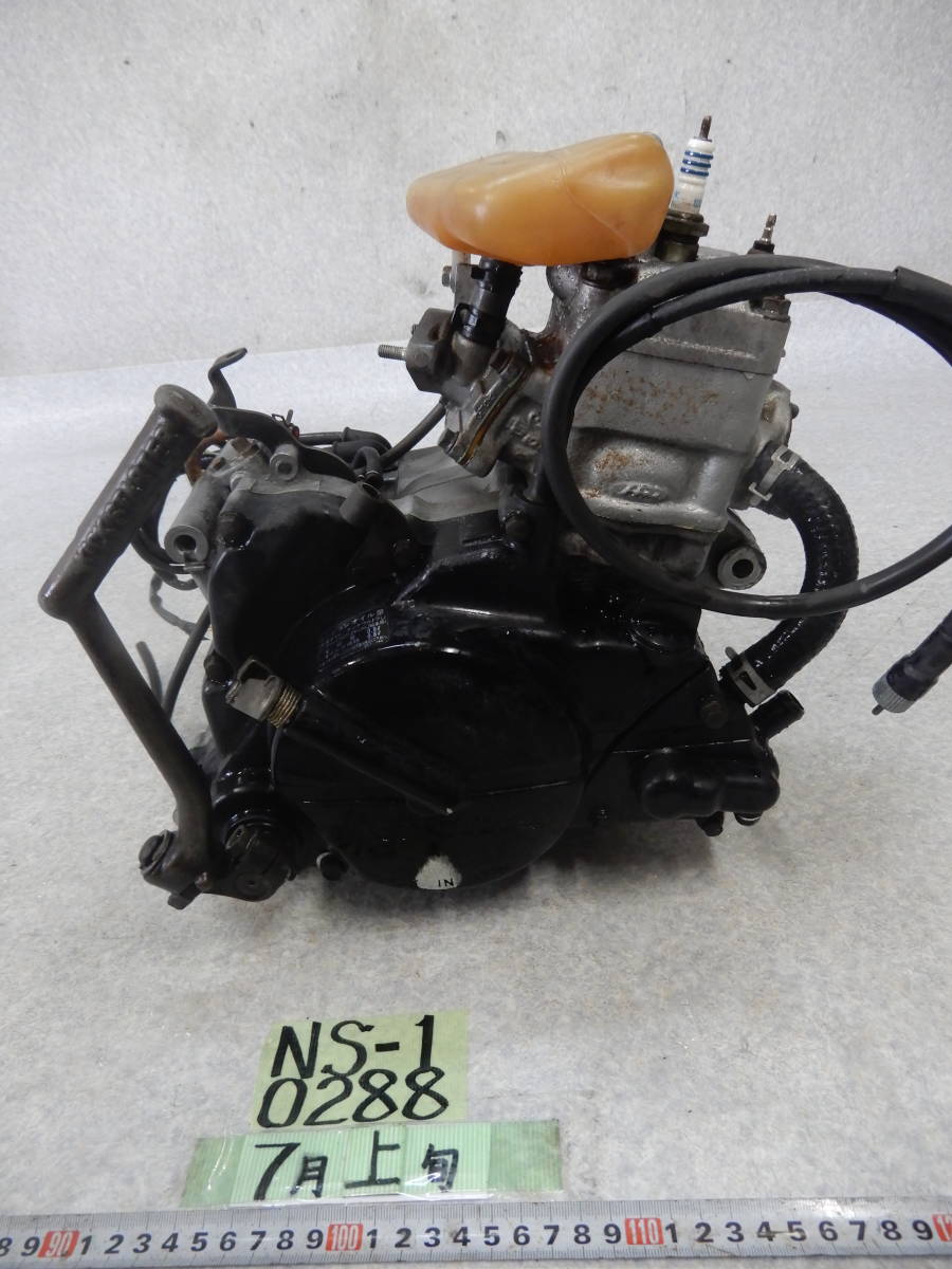 0288 AC12 AC08E NS-1 始動確認済み エンジン 160サイズ ホンダ NS1 N1