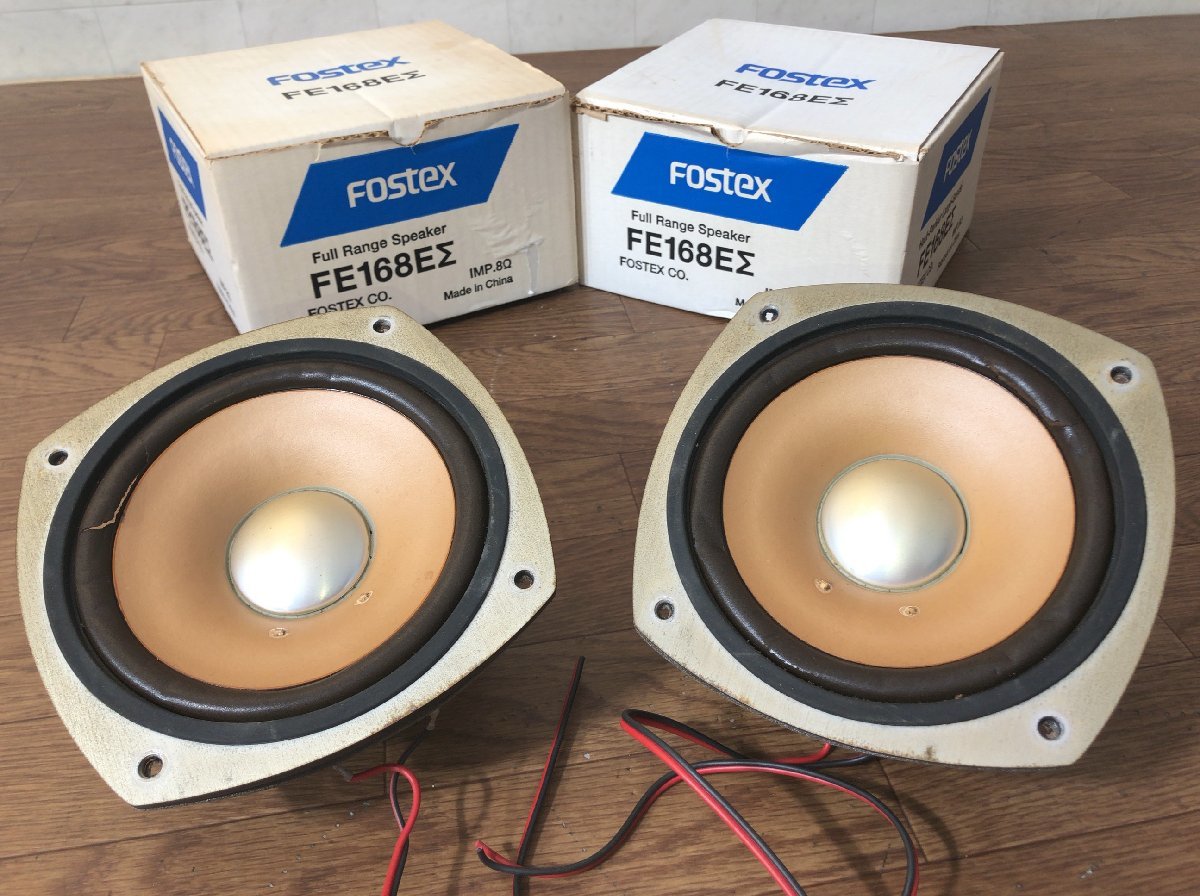 D063T033P○Fostex UP163 ユニット フォステクス UP163 FOSTEX - 中古