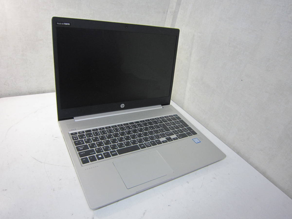 1720A☆HP ProBook 450 G6 Notebook PC Core i5-8265U HDD/無 ジャンク