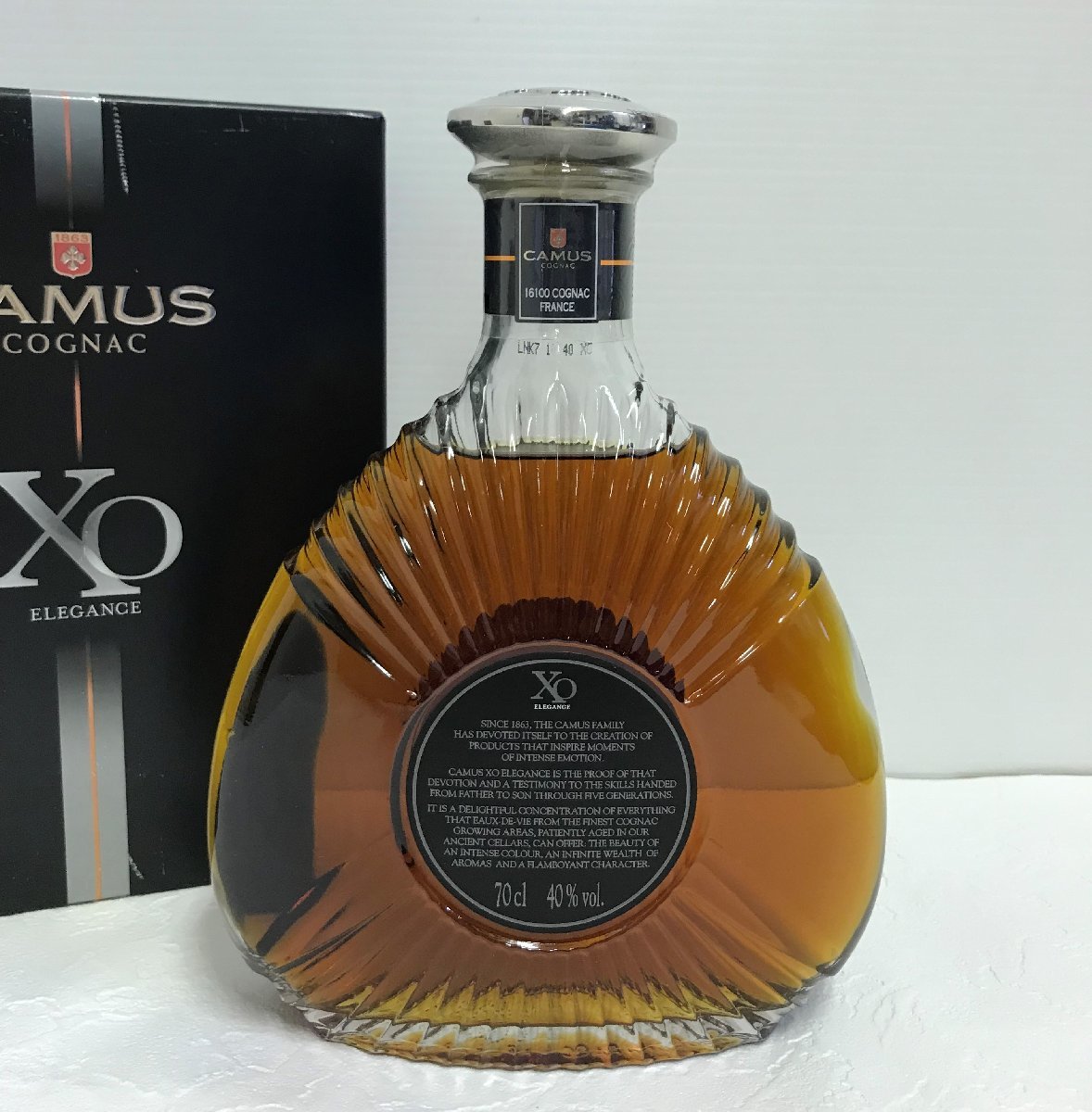 CC59☆CAMUS XO ELEGANCE カミュ XO エレガンス コニャック ブランデー