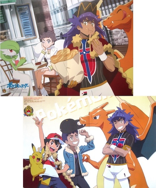 ポケットモンスター ポスター ２枚セット ダンデ ホップ アニメ ポケモン ポケットモンスター 売買されたオークション情報 Yahooの商品情報をアーカイブ公開 オークファン Aucfan Com