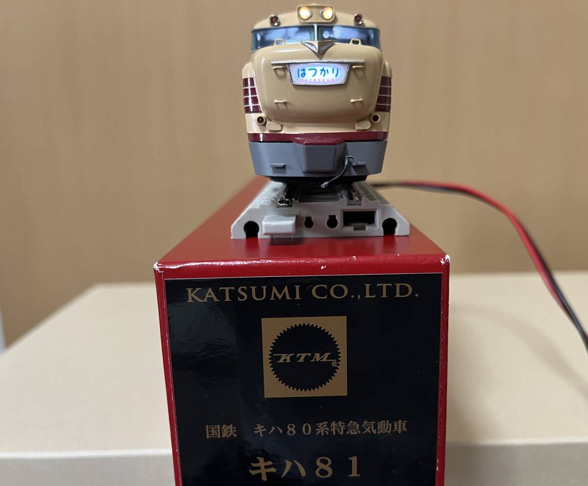 国鉄 キハ80系気動車 2両セット HOゲージ (金属製 / カツミ製） 国鉄 キハ
