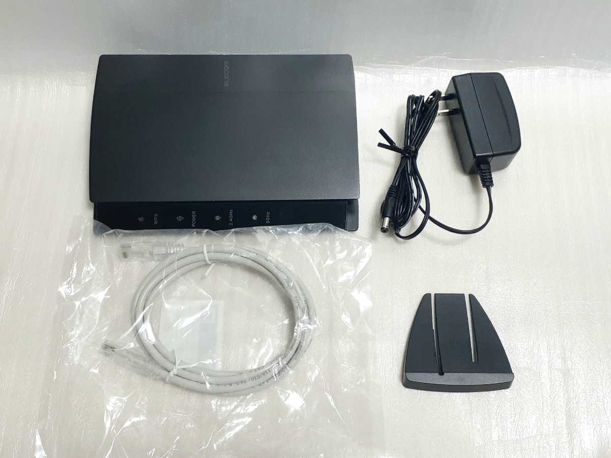 送料0円 W Zl1 保証有 Wrc 1750ghbk E Elecom 無線lan親機 無線lan ルーター 同梱可能 領収書発行可能 祝取引突破 Mbjuturu Org