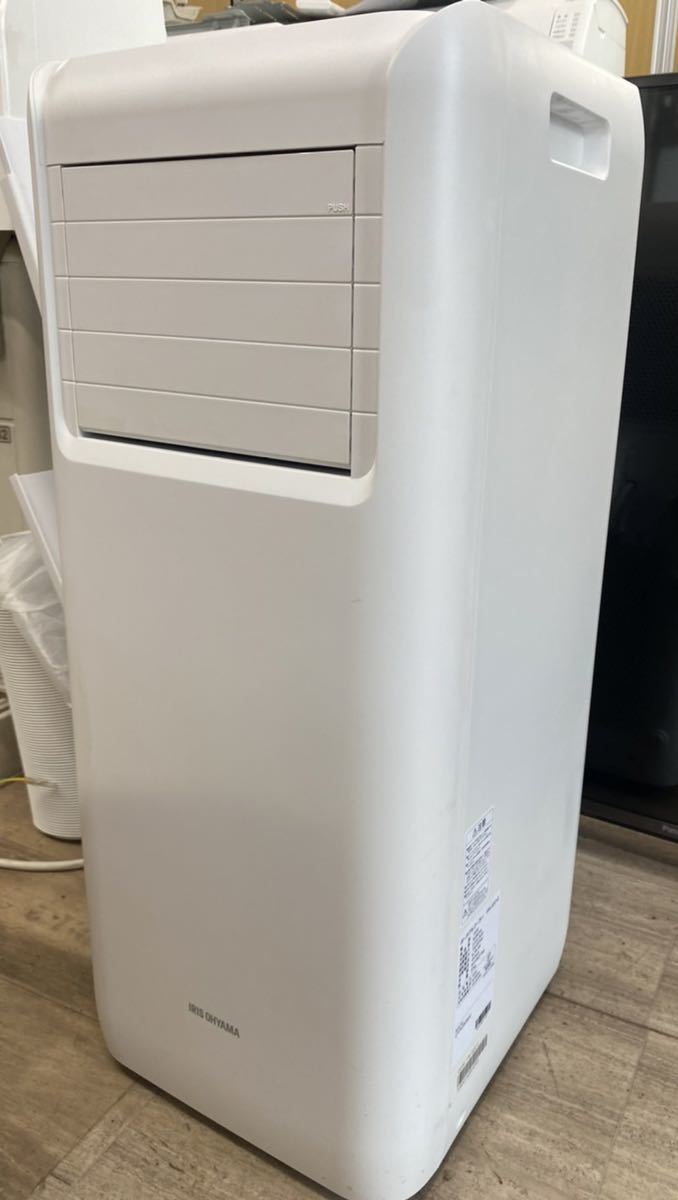 ポータブルクーラー アイリスオーヤマ IPA-2221G IRIS 2021年製 公式