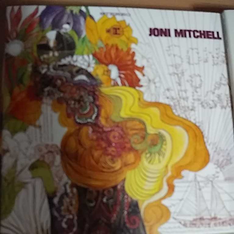 Joni Studio Mitchell The Albums 1968-1979 | Rhino 0 1 Music ⁄ by