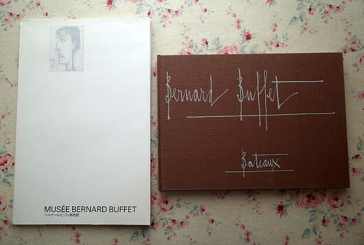 71839/ベルナール・ビュッフェ 3冊セット Bernard Buffet 画集 図録