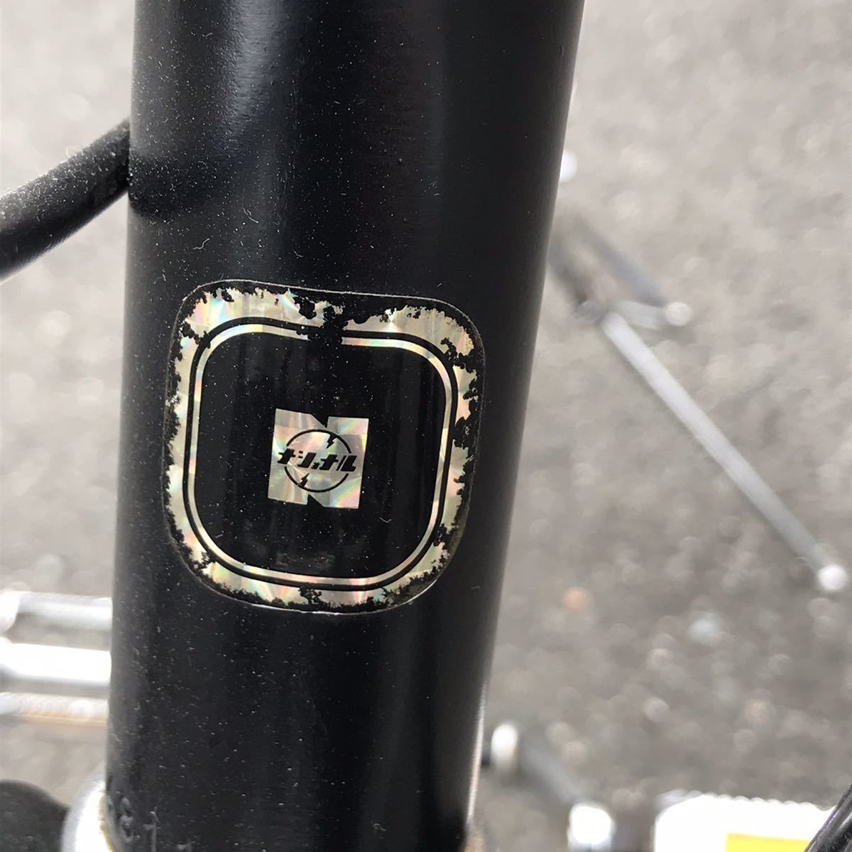 引取歓迎】ナショナル National SENSOR 昭和レトロ 自転車 26インチ 引取歓迎】ナショナル National SENSOR 昭和レトロ 自転車 26インチ
