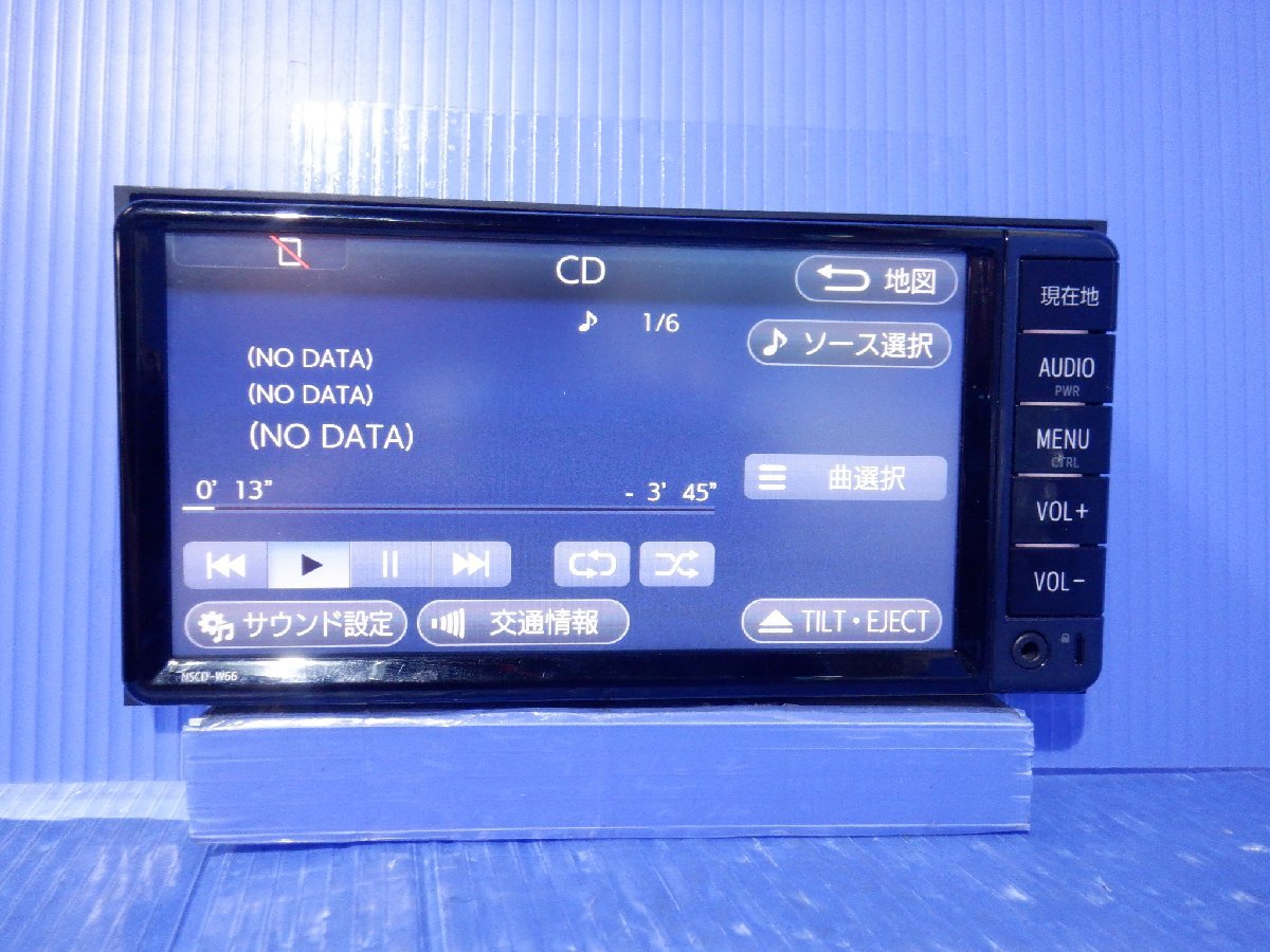 NSCD-W66 トヨタ純正オプション ワンセグメモリーナビゲーション