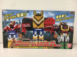 Dxワイルドジュウオウキングセットの値段と価格推移は 2件の売買情報を集計したdxワイルドジュウオウキングセットの価格や価値の推移データを公開