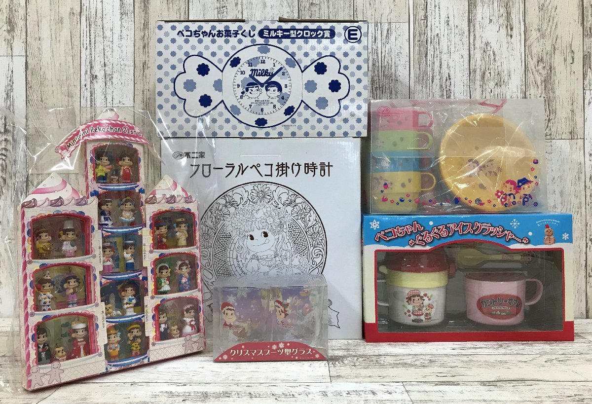 ペコちゃん | ソーイングセット : □ 不二家 ペコちゃんミニミニ 
