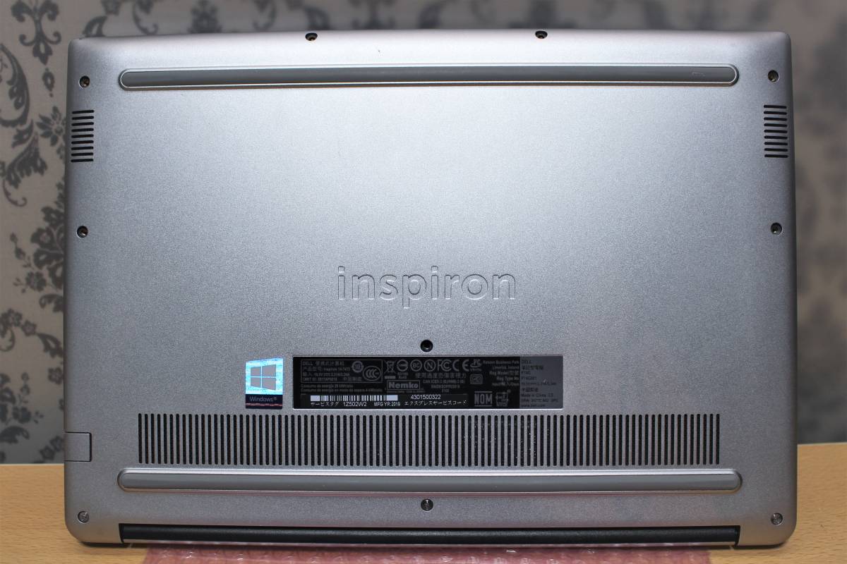DELL inspiron14 7472（ジャンク） 【公式ショッピングサイト】
