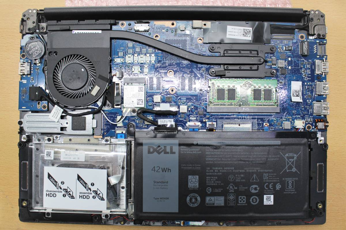 DELL inspiron14 7472（ジャンク） 【公式ショッピングサイト】