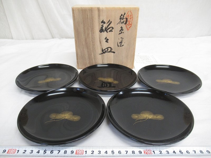 輪島塗 菓子皿 5客 Amazon.co.jp: ノーブランド品銘々皿輪島塗5客