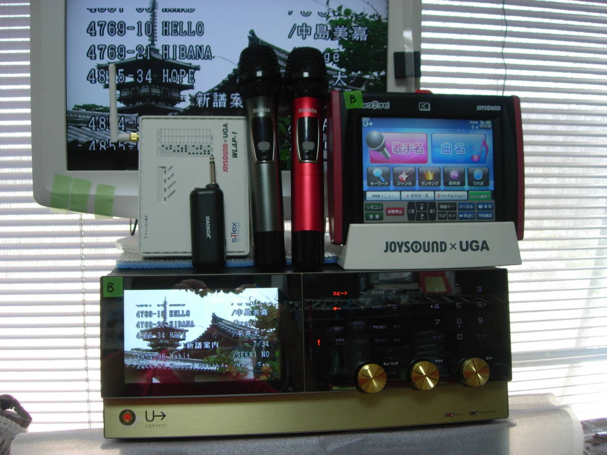 ⁄ Yahoo!オークション UGA-N10 next ウガネクスト UGA 家庭用 カラオケ