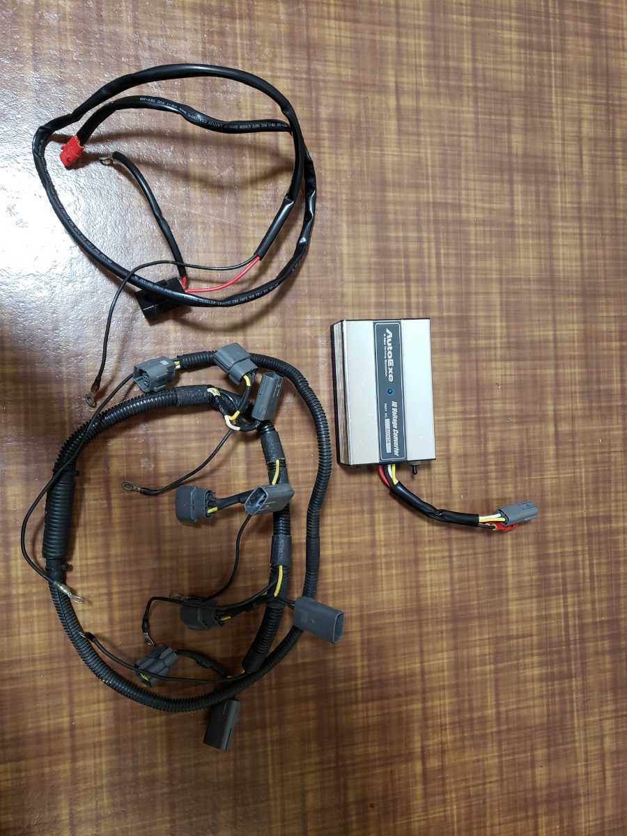 オートエクゼ ボルテージコンバーター AUTOEXE IG Voltage Converter