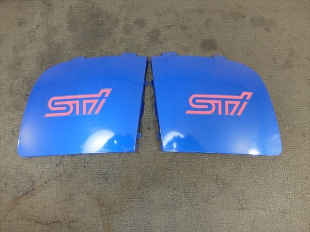  GDB インプレッサWRX STI F型 純正フォグランプカバー 左右セット(フロント)｜売買されたオークション情報、yahooの商品情報をアーカイブ公開 - オークファン スバル用