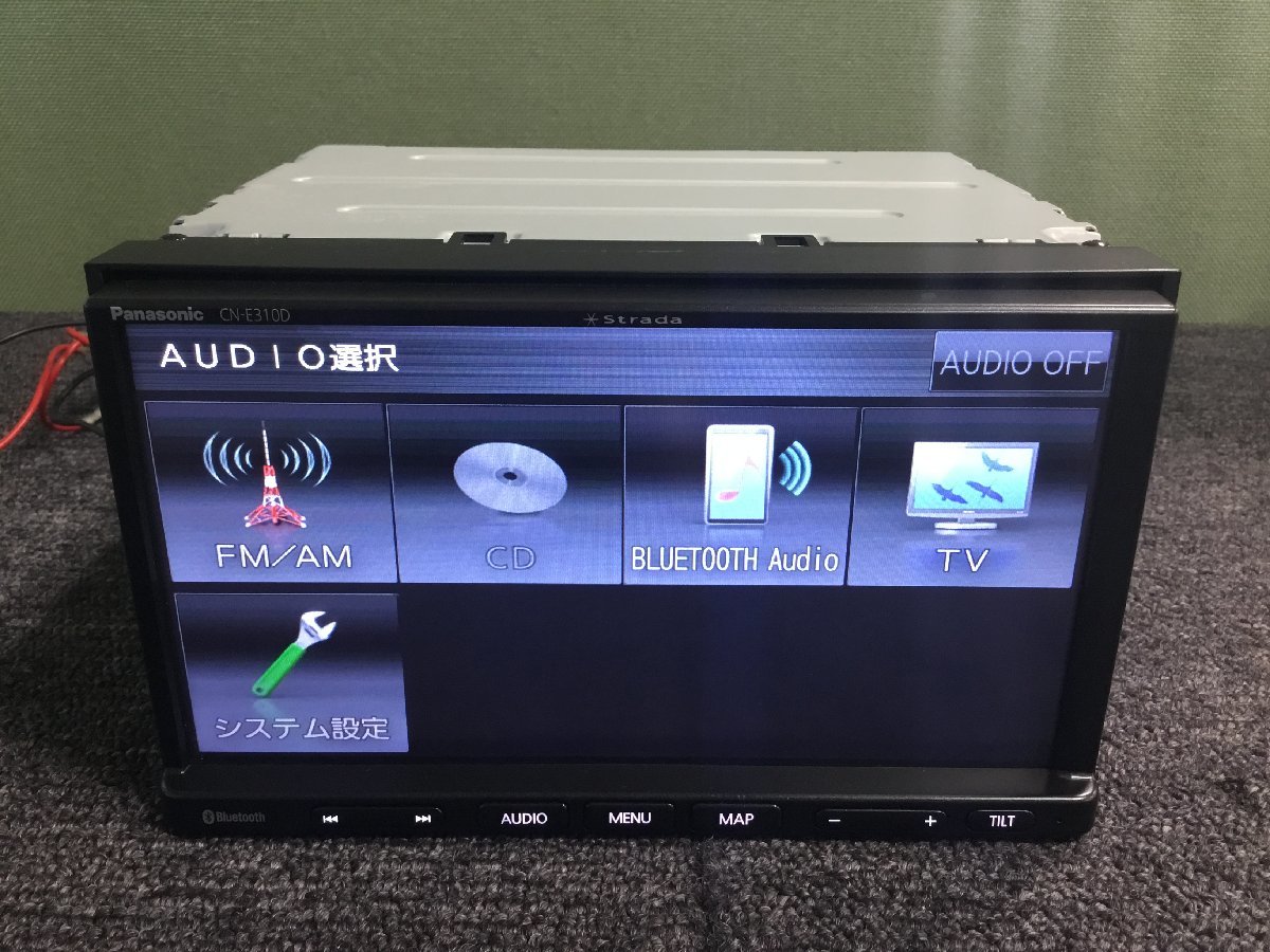 パナソニック ストラーダ CN-E310D ナビ ワンセグ.地図データ2018年 パナソニック CN-E310D ナビ ワンセグ地図データ2018年。動作確認済み