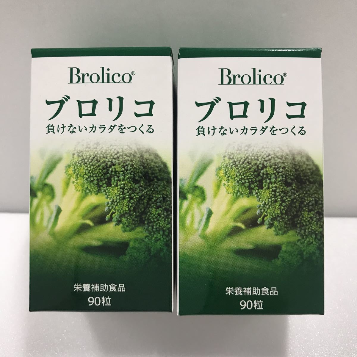 健康食品 ブロリコ×6箱
