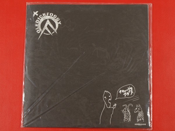 定番人気，正規品 400枚限定 OLEDICKFOGGY オールディックフォギー/ナキニシモアライズ/LP PXLP-210(インディーズ)｜売買されたオークション情報、yahooの商品情報をアーカイブ公開 - オークファン インディーズ