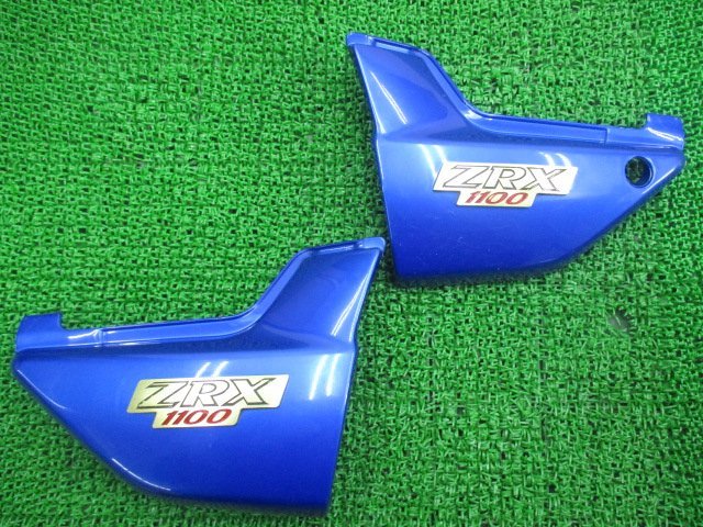 ZRX1100 サイドカバー 右 青M 36001-1575 カワサキ 純正 ZRT10C 修復