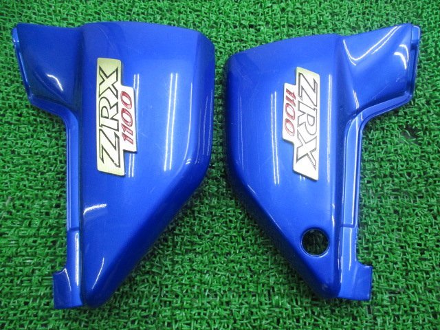 サイドカバー カワサキ 純正 ZRX1100 右 青M 36001-1575 青色 公式通販