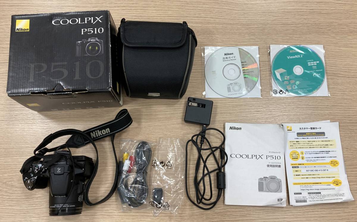 COOLPIX B700 Nikon - | Camera Digital 2114万画素 (ニコン) デジタル