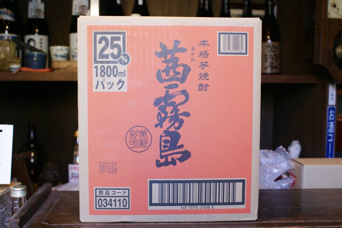 茜霧島 霧島酒造 1800ml 25度 焼酎 | パック 6本セット 芋焼酎 [ 宮崎
