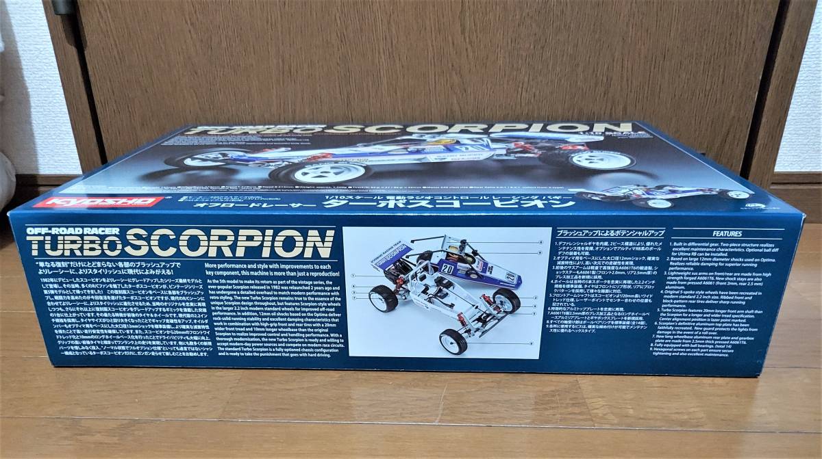 激安！ クーポンでお得に！ 6／15入荷！ 新品！ 未開封！ 京商 1/10  