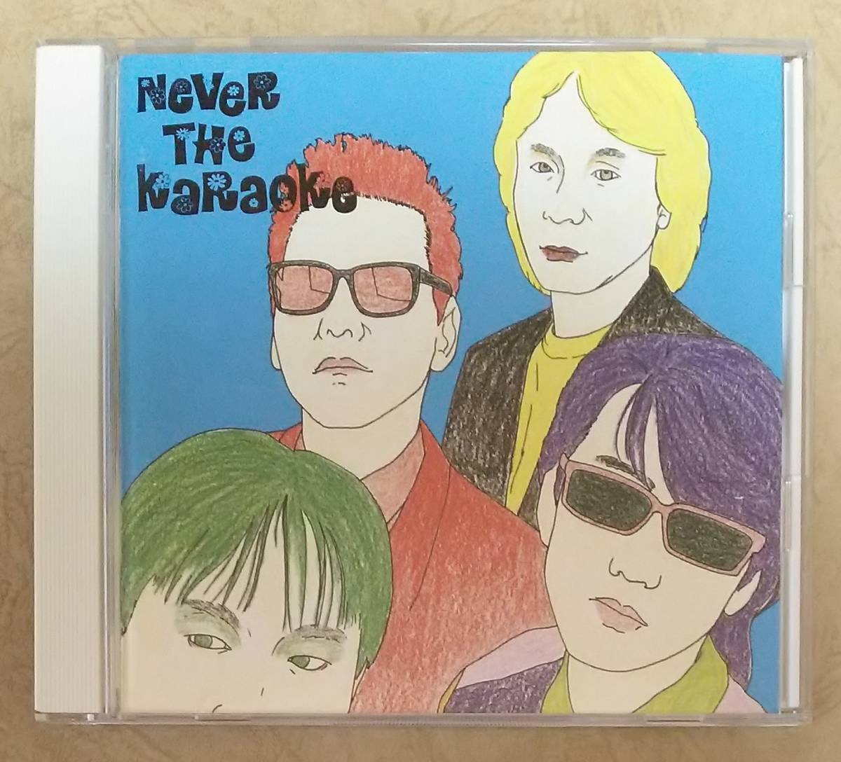 豊富な，最新作 Jポップ 盤 オールウェイズ THE ALWAYS / ネヴァー ザ カラオケ NEVER THE KARAOKE 1990年リリース チューリップ(チューリップ)｜売買されたオークション情報、yahooの商品情報をアーカイブ公開 - オー た行