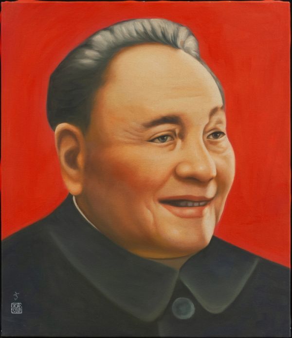 ◇高塚省吾◇油絵 手描き《鄧小平肖像》表サイン(印譜) 裏書 高塚康子 